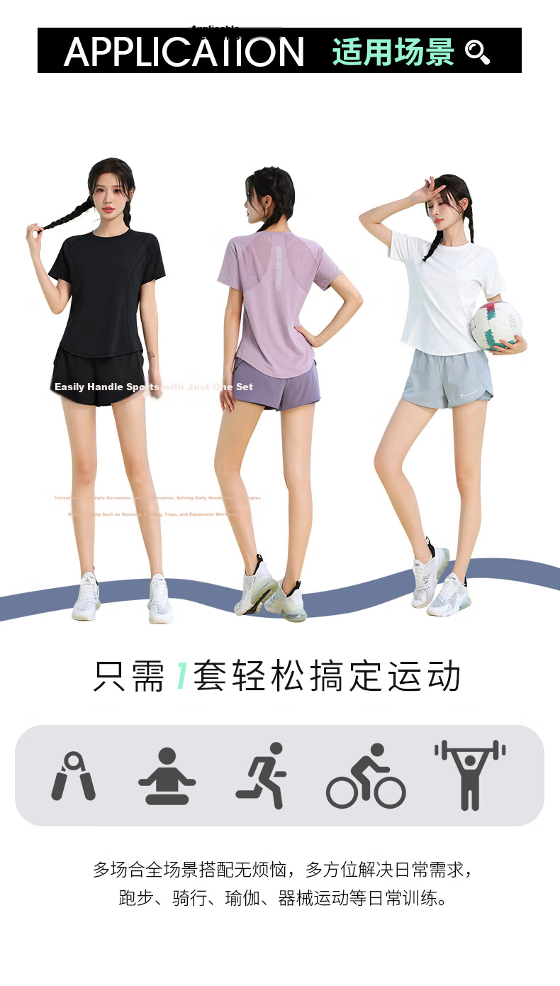 Baisirong Professional Marathon Running Sports Set for Women Ultra-Light Quick-Dry Fitness Wear Plus Size Yoga Outdoor Training Apparel 6