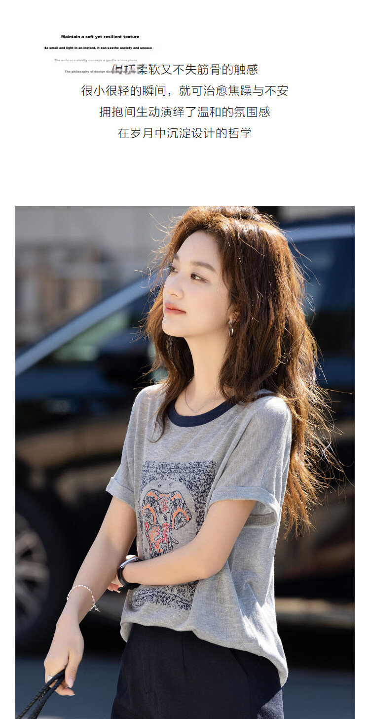 Demana [Light Oxygen Lyocell] Summer Colorblock Crew Neck Elephant Jacquard Raglan Loose Slim Knit Sweater for Women Premium Feel 5