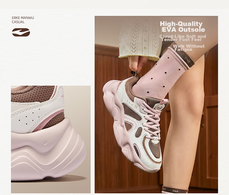 ERKE Women's Casual Shoes Thick Sole Dad Sneakers Soft Comfortable Sports Shoes Versatile Simple Women's Casual Sneakers | Manwu 8