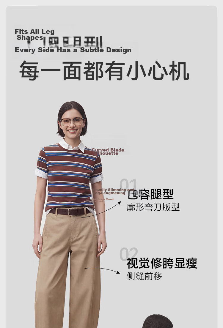 JD Jingzao Curved Blade Pants Women 2026 New Casual Pants Spring Autumn Sports Loose Low Hip Ivory White XL 6