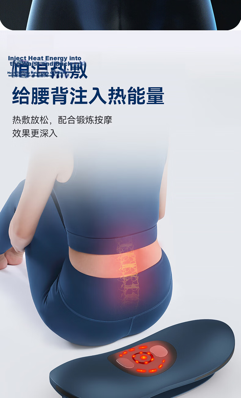 OES Waist Massager Therapy Device for Cervical and Lumbar Spine, Lumbar Relief, Lumbar Disc Herniation, Lumbar Muscle Injury Airbag Massager, Parent's Day Gift 9