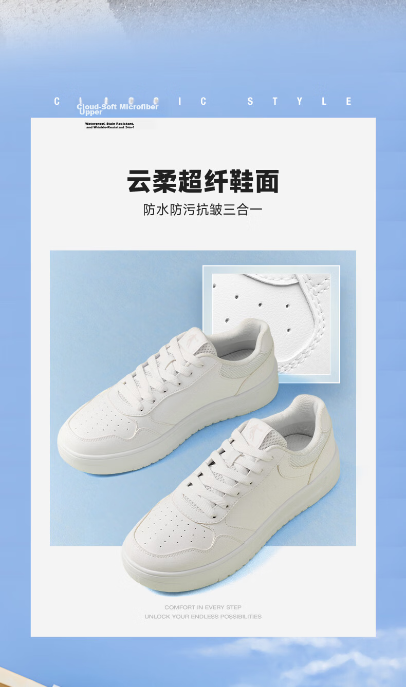 QIAODAN Men's Sneakers, Summer New Style White Shoes for Men, Breathable, Wear-Resistant, Thick-Soled, Height-Increasing Casual Sports Shoes for Me 5
