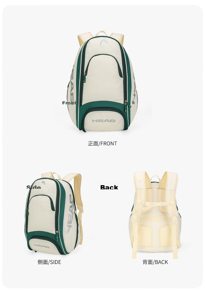 HEAD Badminton Open Tournament Dual Shoulder Bag Fitness Badminton Backpack Travel Bag Multifunctional Laptop Bag with Wet and Dry Separation 23
