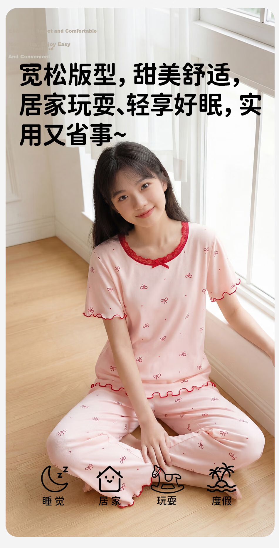 Dingguagua Children's Short Sleeve Cotton Summer Pajama Set A-Class Breathable Big Girl Homewear Two-Piece Pink Size 130 7