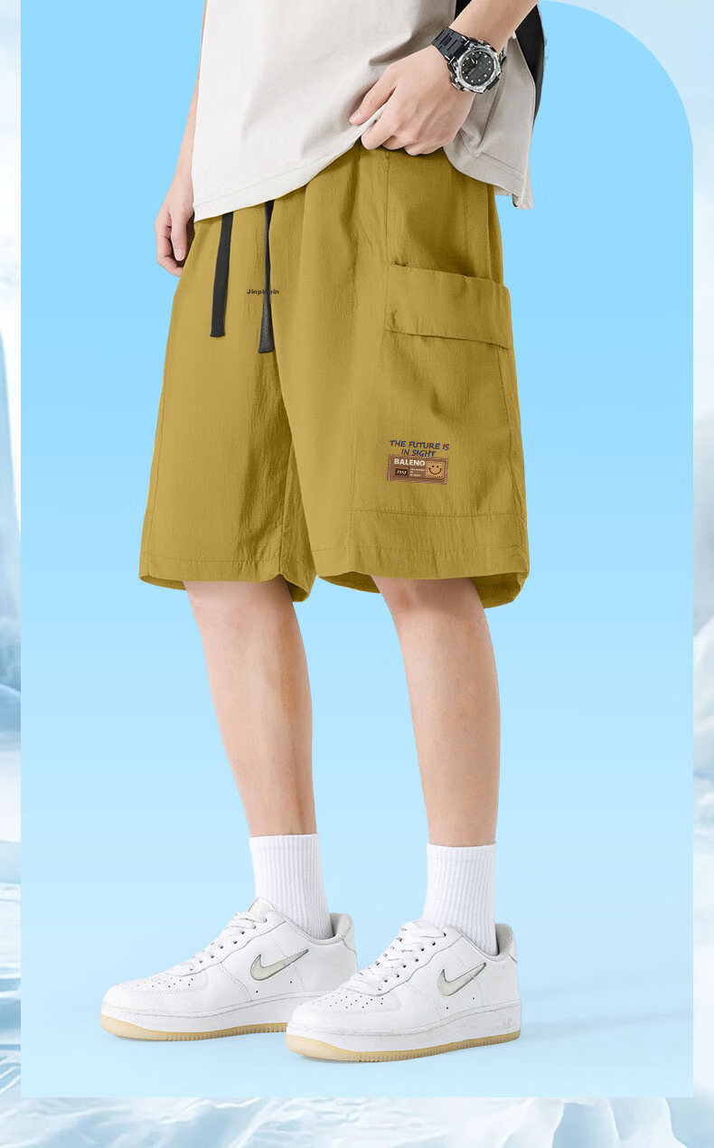 Baleno Men's Original Yarn Sun Protection Pocket Work Shorts Summer Cool Breathable Ice Feel Skin-Friendly Trendy Fashion Shorts 2