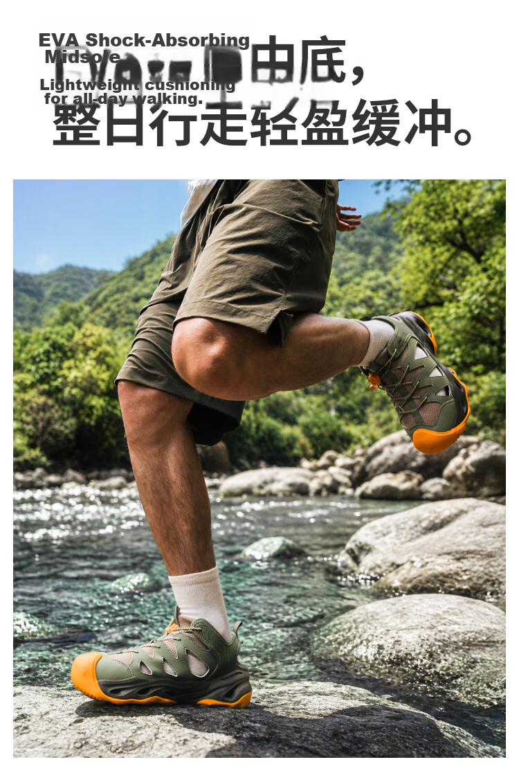 Naturehike Nuoke Professional Creek Shoes Women's 2026 Water Shoes Non-Slip Breathable Swimming Beach Outdoor Hiking Mountaineering Unisex 9