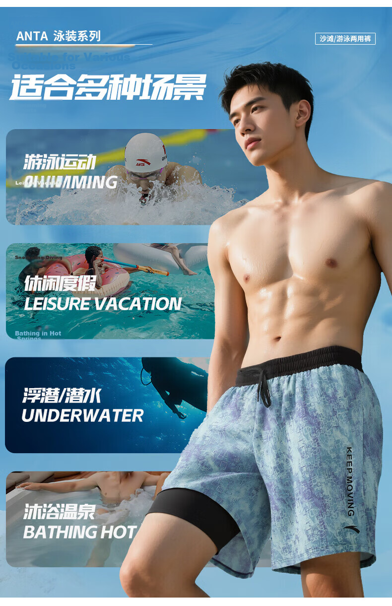 ANTA Men's Swimming Trunks Five-Point Double-Layer Anti-Embarrassment Professional Training Loose Quick-Dry Beach Hot Spring Swim Shorts Black Gray XL 3