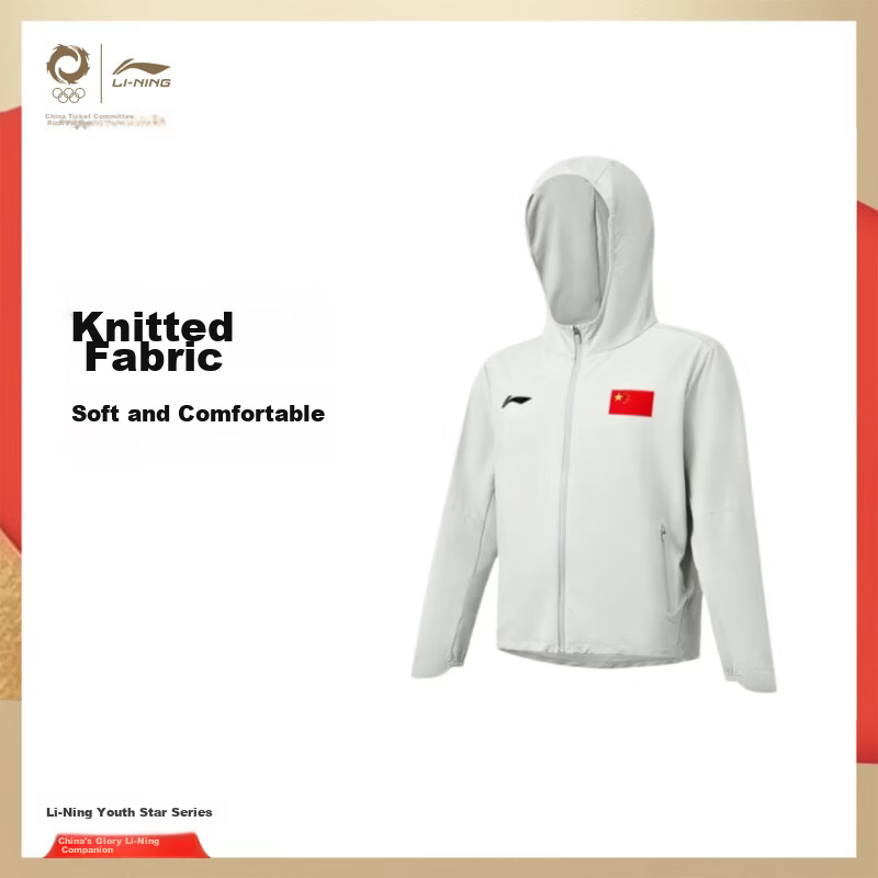 Li-Ning Xingyao Series Youth National Flag Knitted Sports Jacket Windbreaker YFDW163 Static Gray-1 140