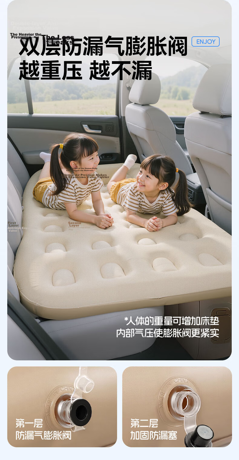 XIANNIAO Car Inflatable Mattress Rear Seat Sleeping Pad Car Sleep Aid Flat Cushion for Sedan SUV with Automatic Air Pump 11