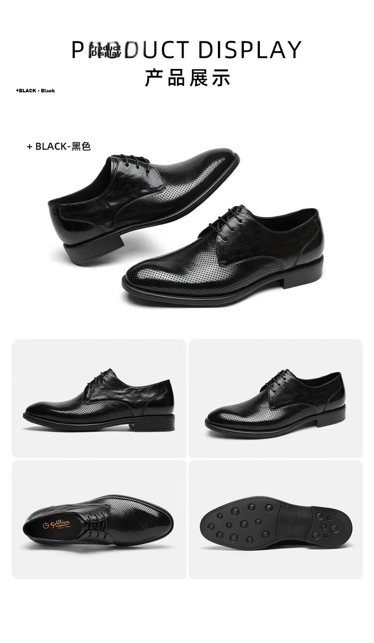 Goldlion Men's Shoes 2026 New Business Hand-Grip Textured Breathable Cushioning Formal Derby Shoes G567620081AAD Black Size 39 12