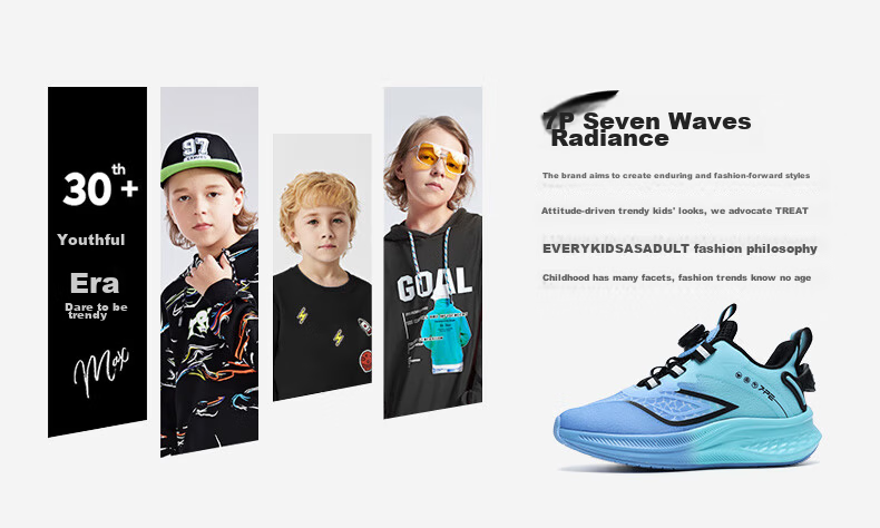 7-PE Boys' Sports Shoes Summer 2026 New Soft Sole Shock Absorption Breathable Mesh Running Shoes for Boys Youth Children's Shoes 1