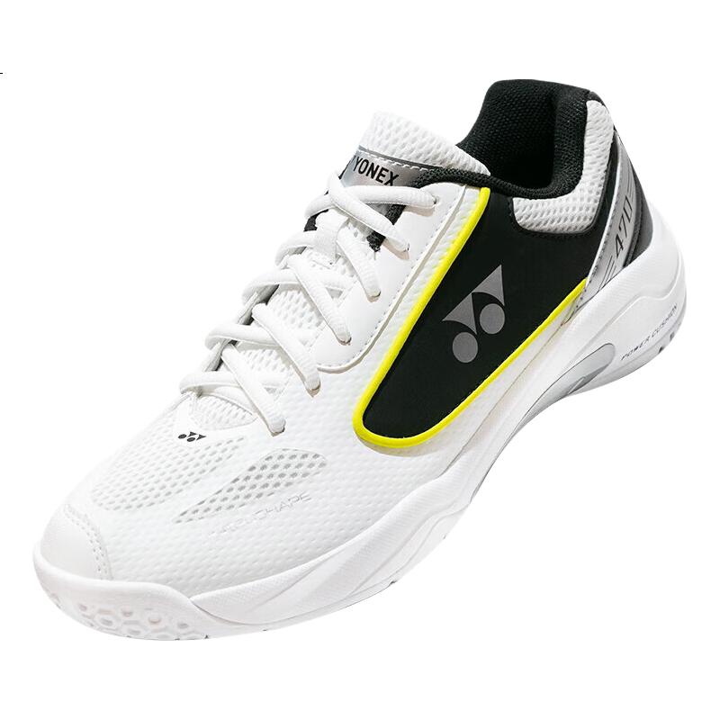 White Image 3