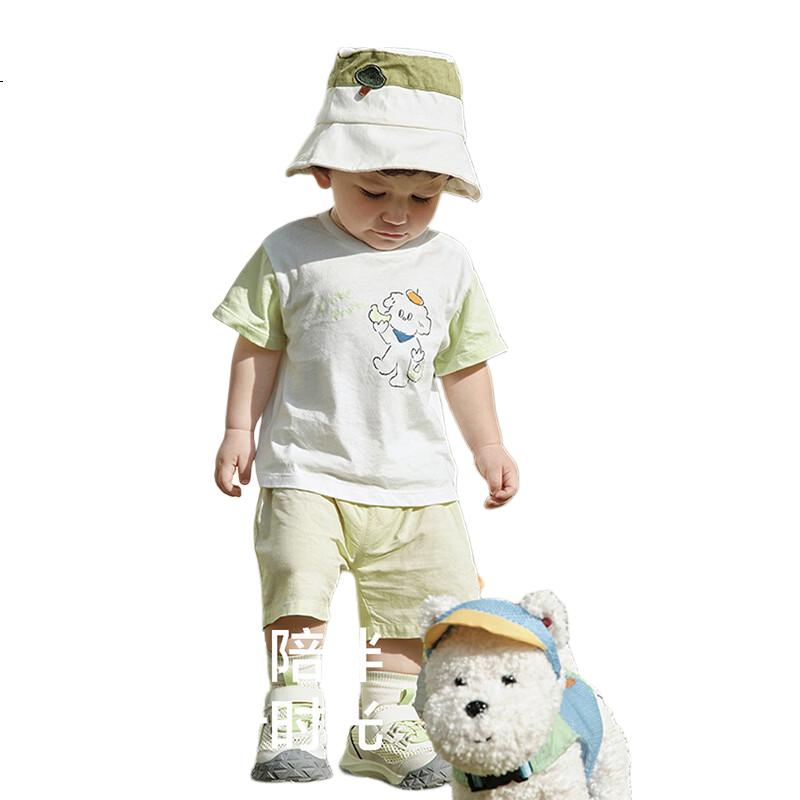 White Image 2