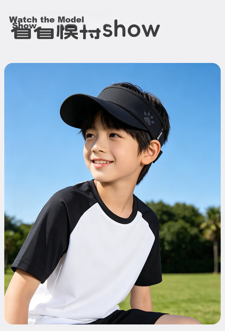 KELME Kids Sun Protection Cap Unisex Summer Sun Hat UV Protection Outdoor Sports Visor Hat 14