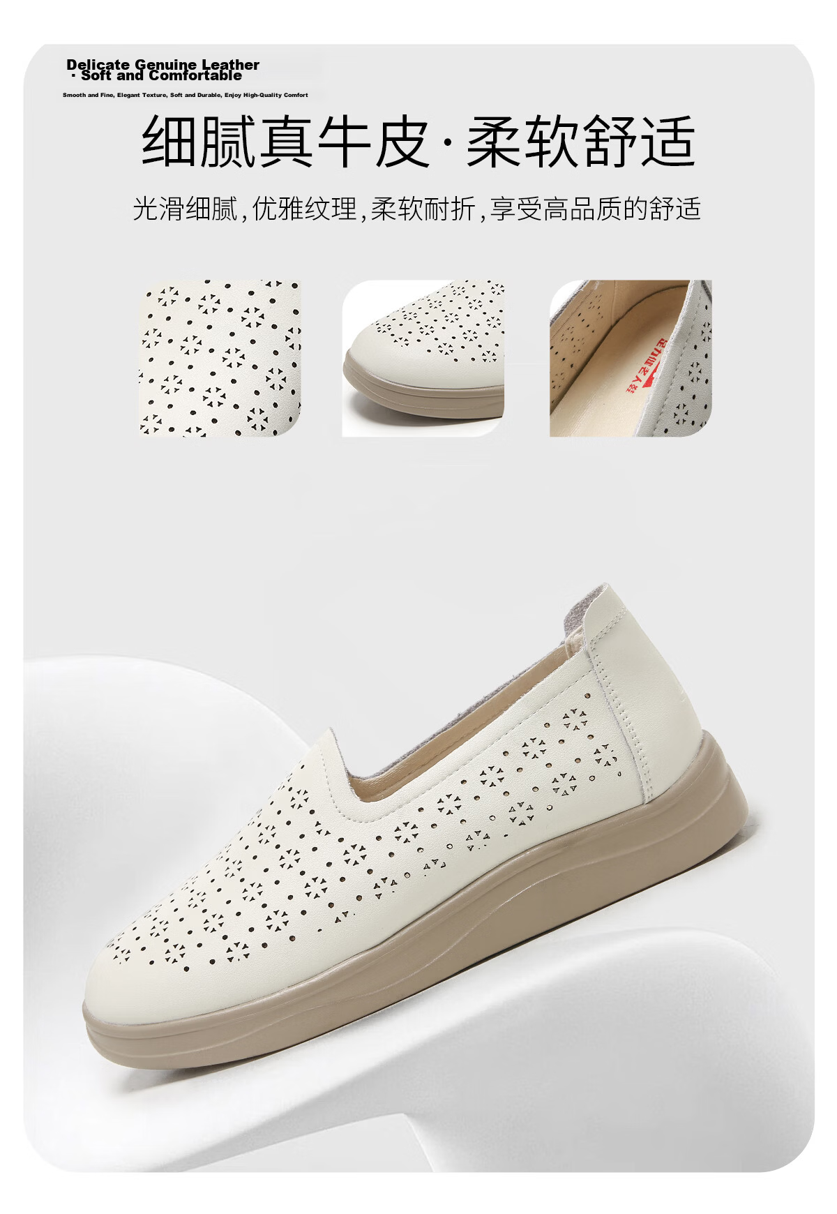 Zulijian Women's Breathable Non-Slip Genuine Leather Middle-Aged and Elderly Summer Soft Sole Sandals 9049 Beige Size 39 10
