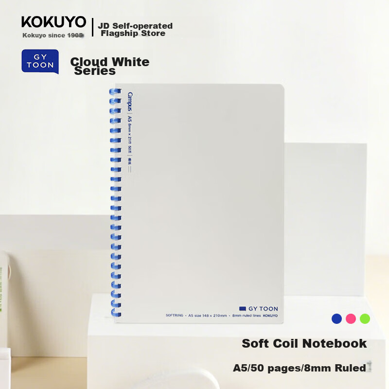 KOKUYO A5 50-page 8mm Ruled GY TOON Cloud White Series Soft Spiral Student Notebook Office Memo White Blue 1-Pack CGT-SRA552WB