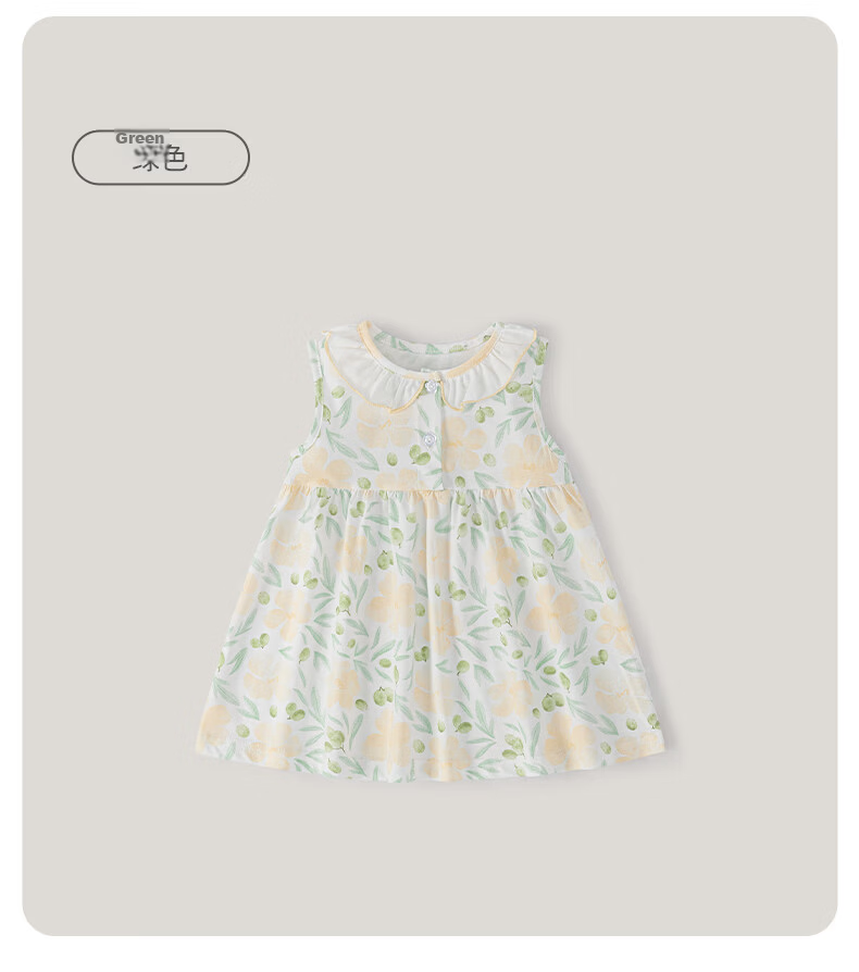 JELLYBABY Round Neck French Style Floral Dress Summer Girls Baby Knitted Vest Dress Casual Breathable Lightweight 33