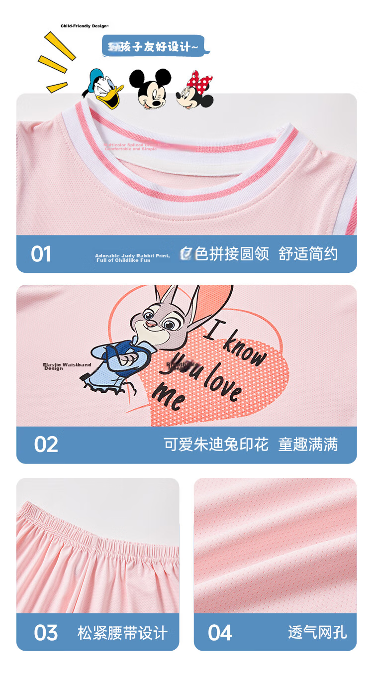 Disney Boys Summer Outfit 2026 New Stylish Kids Short Sleeve Quick-Dry Sports Two-Piece Set 8