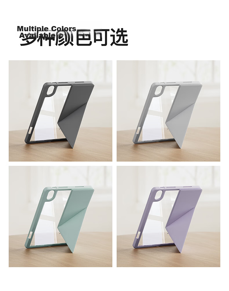 COOLSTART Protective Case for Huawei MatePad Mini, 8.8-Inch Tablet, Handheld Strap Stand Support Cover, Purple 11