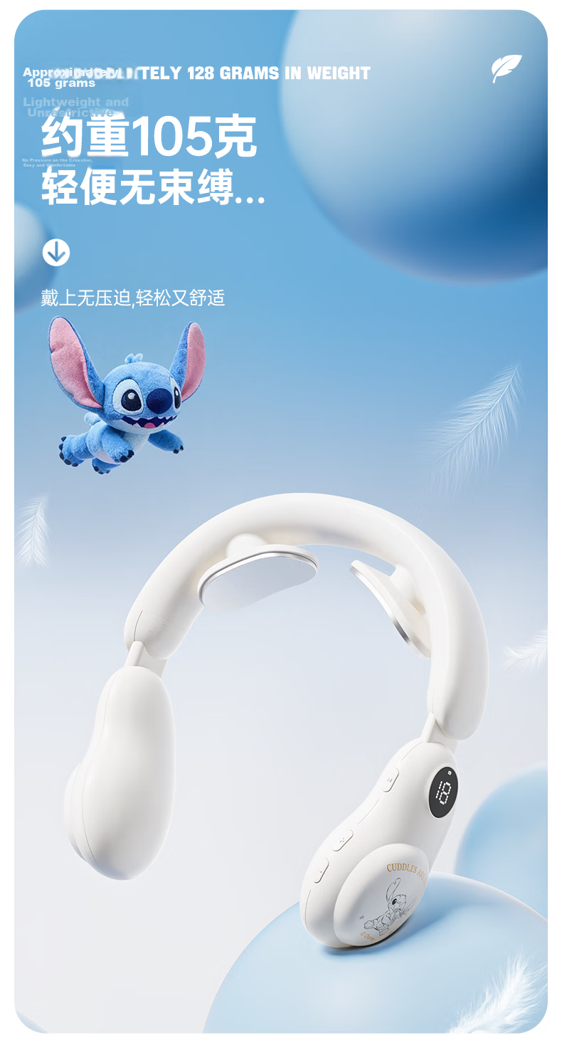 Disney Judy Neck Massager Cervical Shoulder Neck Protector Neck Massager Device Gift for Girlfriend Birthday Practical Gift for Women Father's Day Gift for Dad Dragon Boat Festival 11