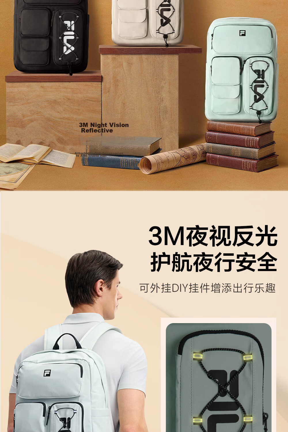 FILA Yi Yangqianxi Men's Multi-Pocket Gym Sports Daily Backpack Laptop School Bag 4