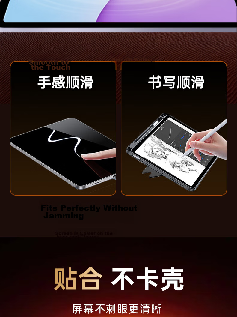 GOLDEN RAY Tempered Glass Screen Protector for Huawei MatePad 11.5S 2025/24 Model 11.5-inch Tablet, Curved Edge, HD Full Coverage, Anti-Fingerprint, Explosion-Proof 13