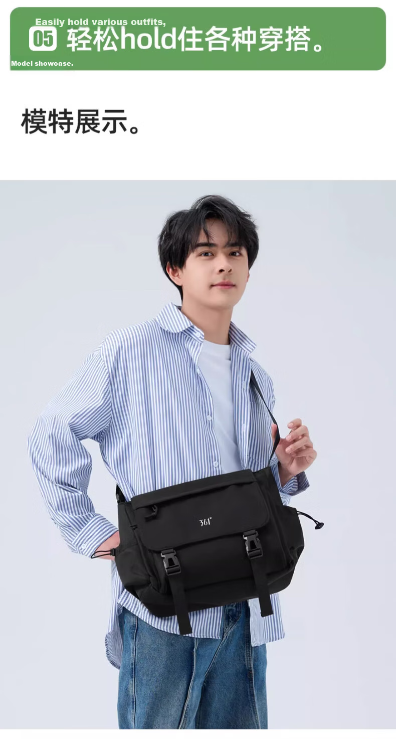 361° Large Capacity Men's Crossbody Bag Casual Shoulder Bag New Trendy Commuter Student Laptop Messenger Bag 16