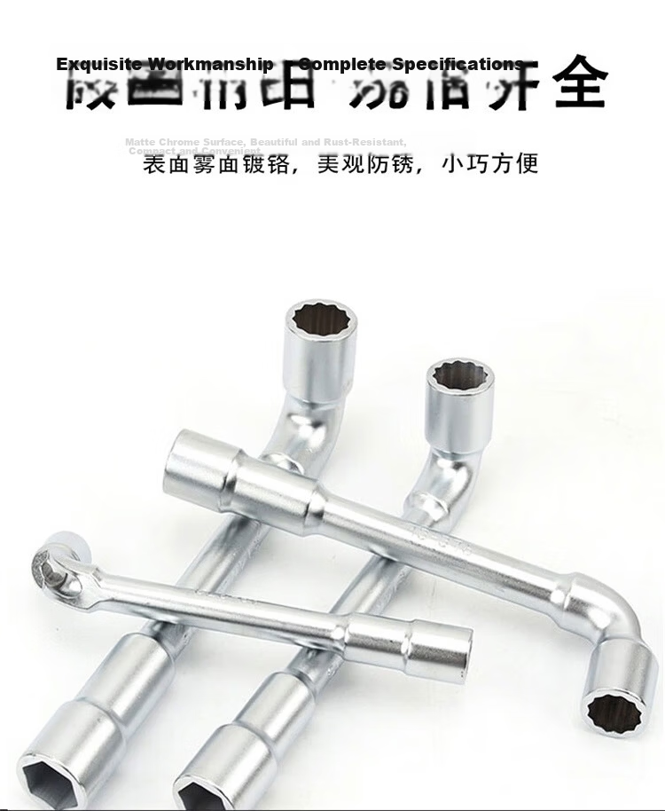 STANLEY L-Shaped Socket Wrench Double-Ended Pipe Wrench Elbow Perforated Socket Wrench 10mm 13-372-23 3