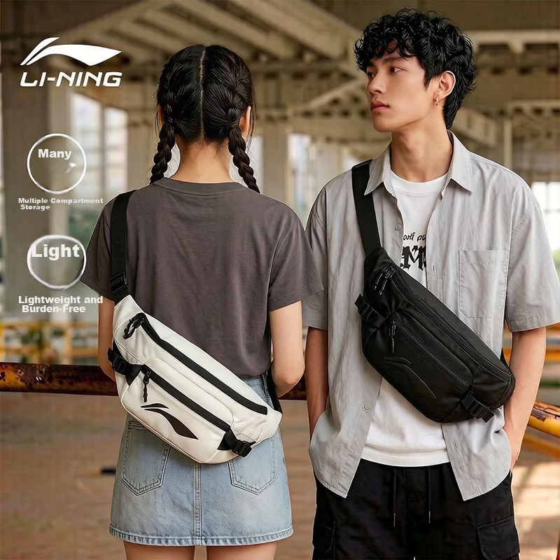 LI-NING Sports Cycling Crossbody Bag Men Casual Lightweight Portable Chest Bag Outdoor Commuting Shoulder Small Backpack Waist Bag Women