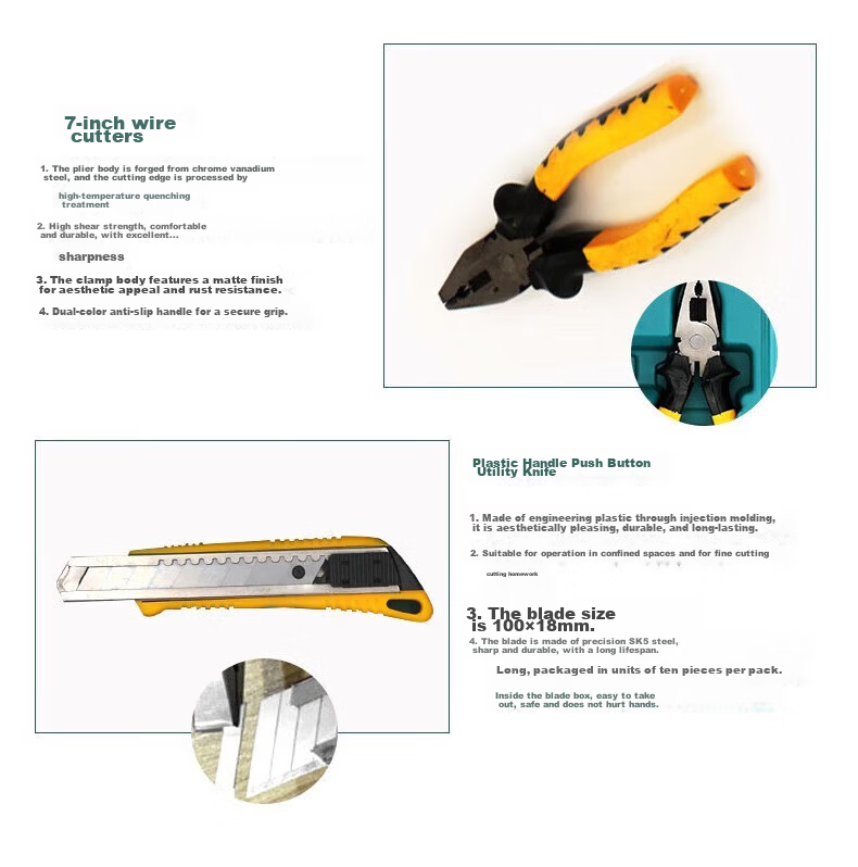Honggong Household Tool Box Set Hardware Tools Electrician Carpenter Wrench Screwdriver Hex Key Hammer 16-Piece Set 7