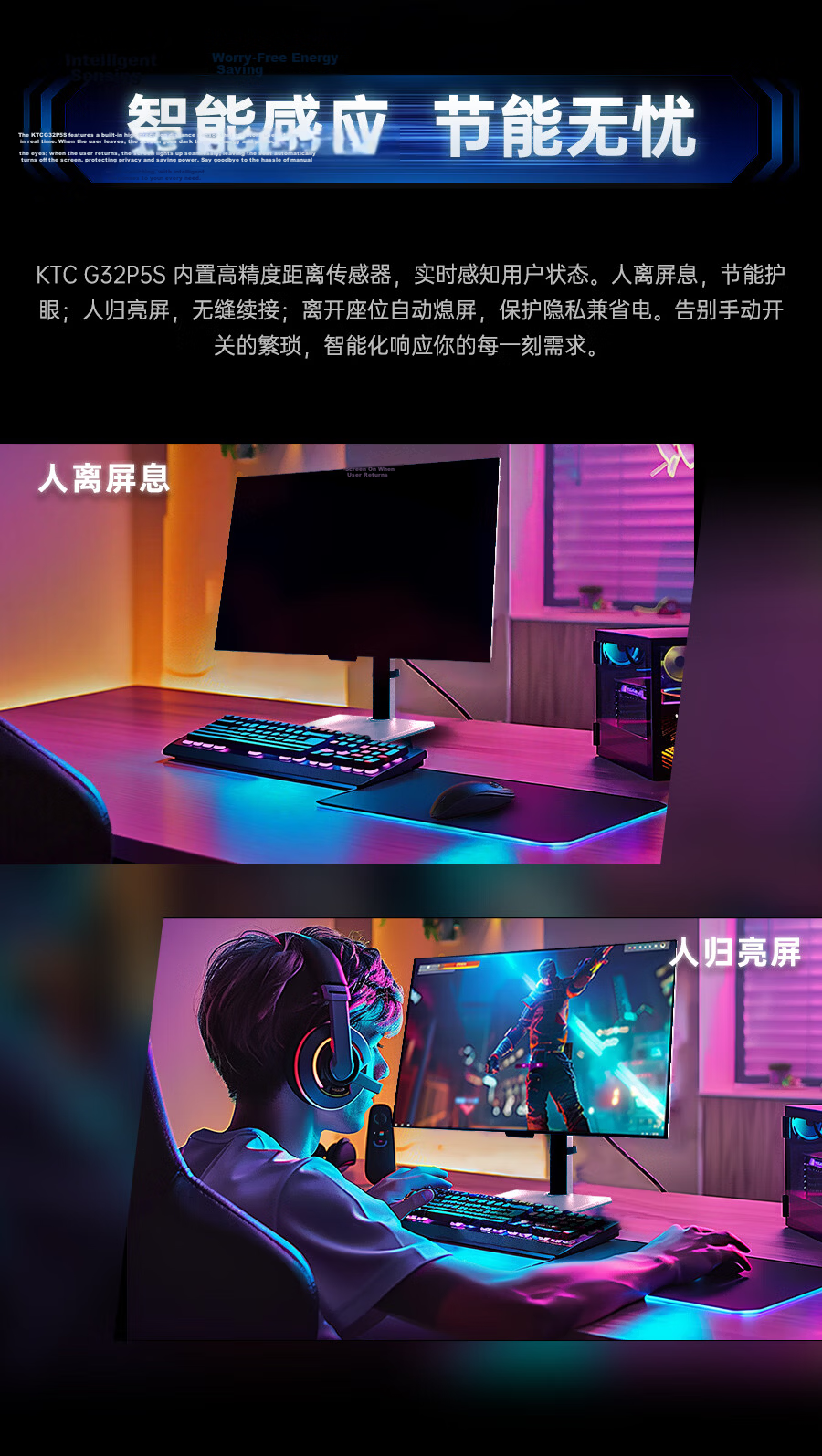 KTC 31.5-inch LG Original OLED 4K 165Hz Dual Mode 330Hz Native 10bit Rotating Height-Adjustable Gaming Monitor G32P5S 5