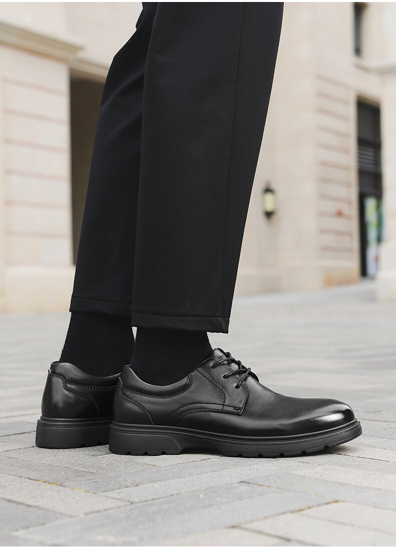 HLA Leather Shoes, Men's Formal Dress Shoes, Business Heightening Derby Shoes HAAPXM1EBH081, Black Heightening, Size 39 9
