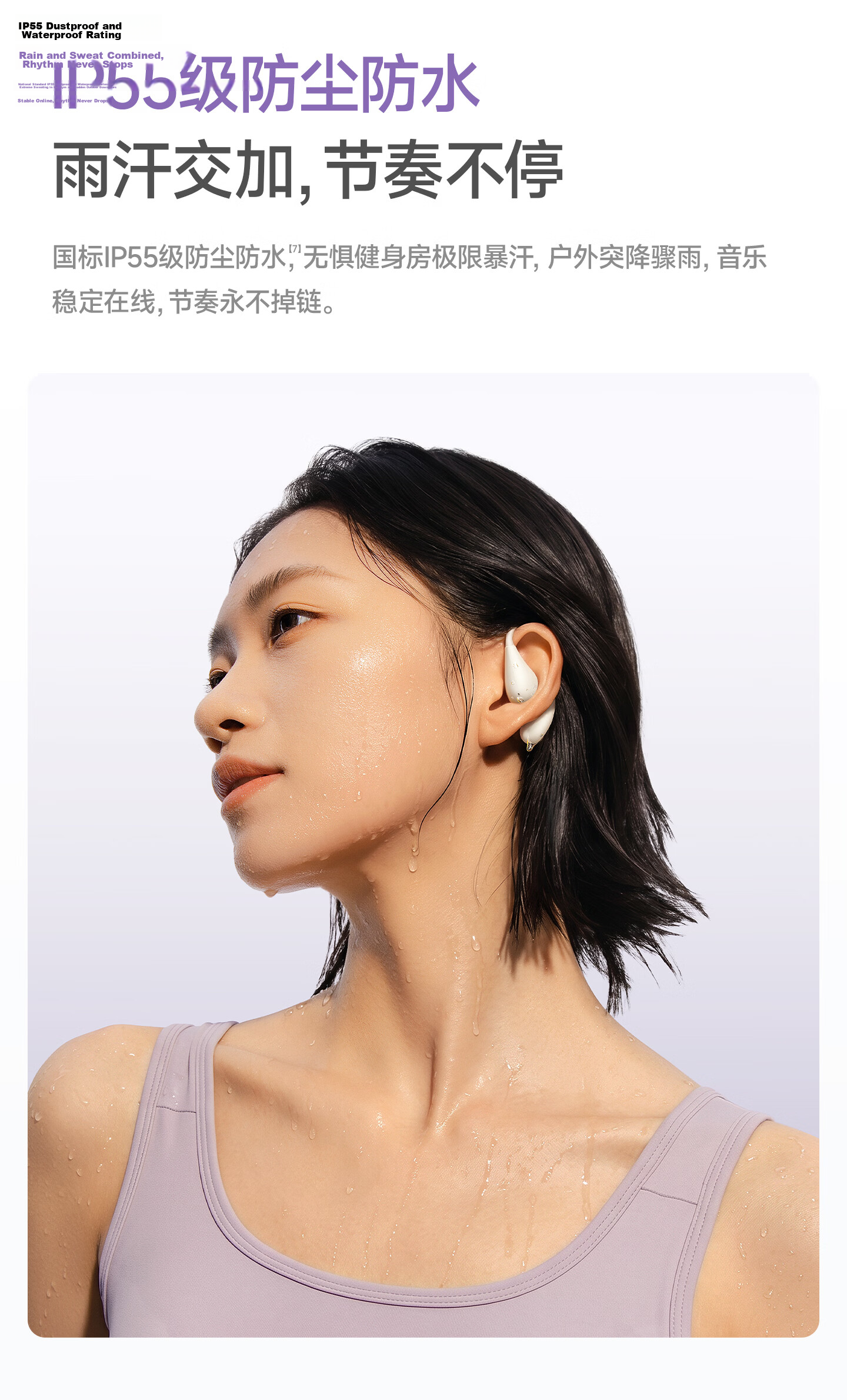 Baseus BF1 Lite 2026 New Bluetooth Earphones Open-Ear Hanging Design AI Translation Sports Call Long Battery Life Starry Black 20