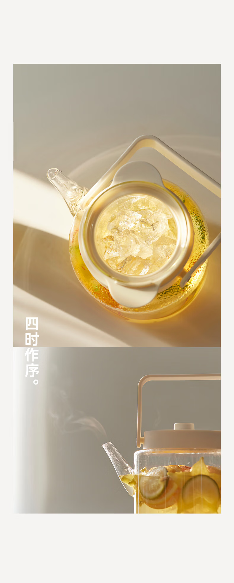 Olayks Instant Full Glass Health Kettle Electric Water Boiler Pure Glass No Glue Small Office Multi-Functional Temperature Control Tea and Flower Tea Kettle 3