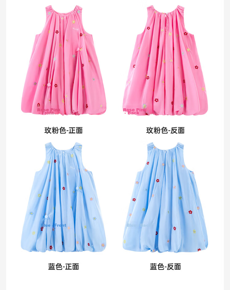 Disney Kids Dress Colorful Embroidered Floral Cotton Princess Dress 26 Summer Girls Minnie Floral Blue 130 11