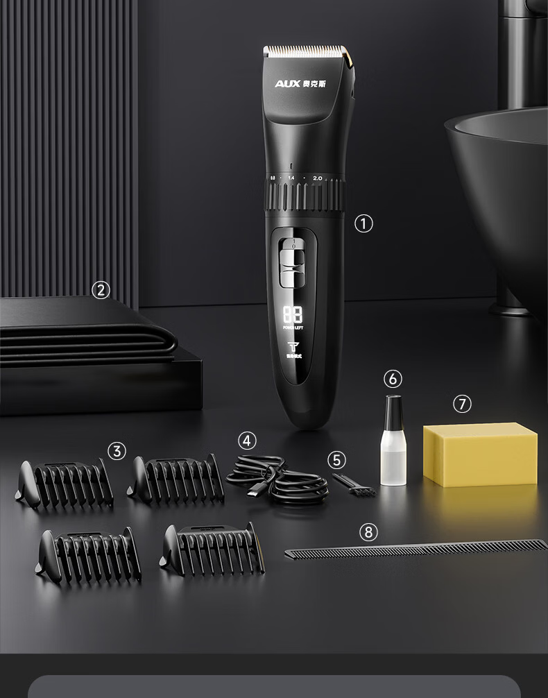AUX Electric Hair Clipper Adult and Kids Hair Trimmer Home Use Haircut Tool Men's Haircut Electric Trimmer Family Universal Set Holiday Gift 21