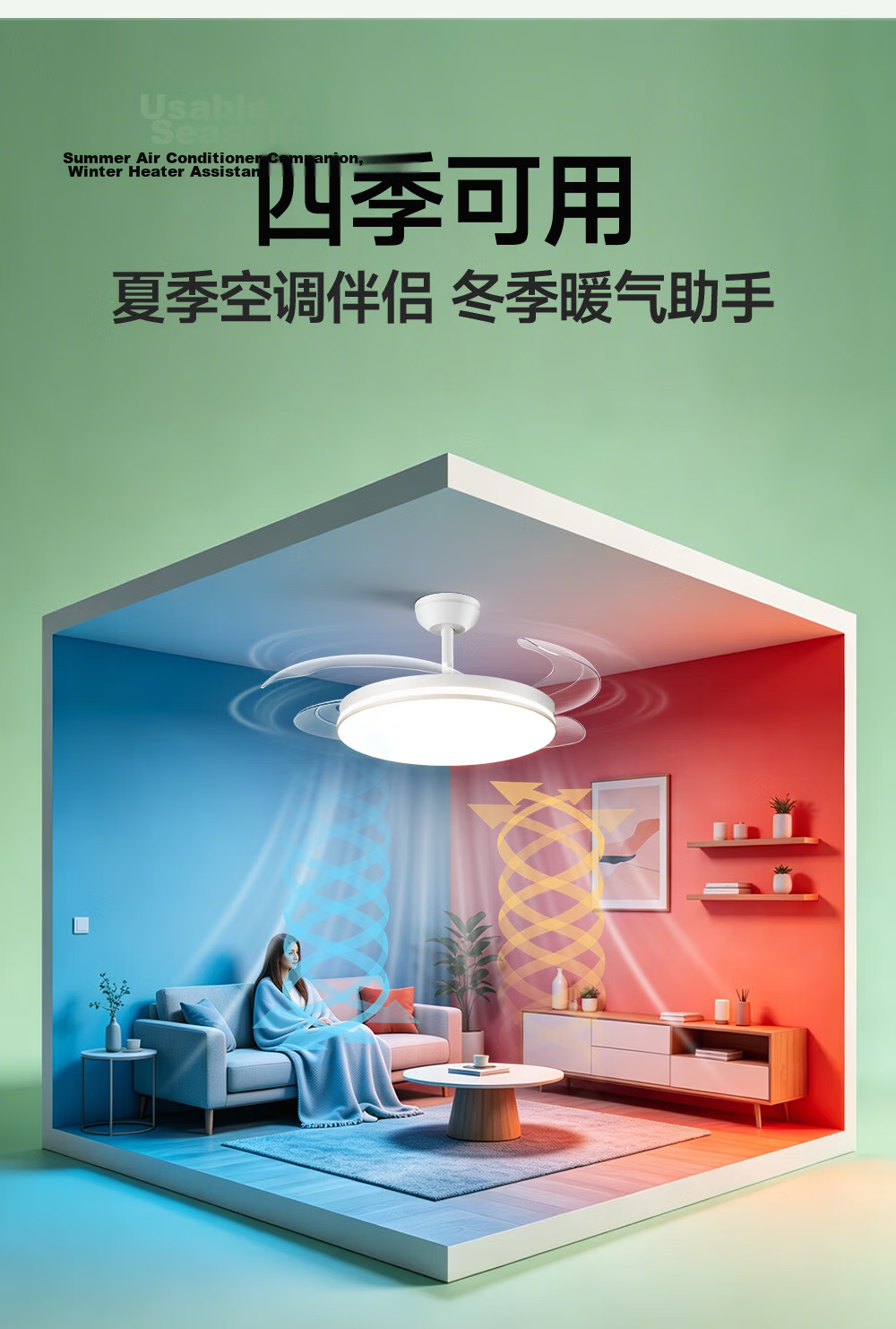 Kuka Invisible Fan Light Ceiling Fan Integrated Lighting Pendant Rod Type for Living Room and Dining Room - Offline Voice Control [Installation Included] 32
