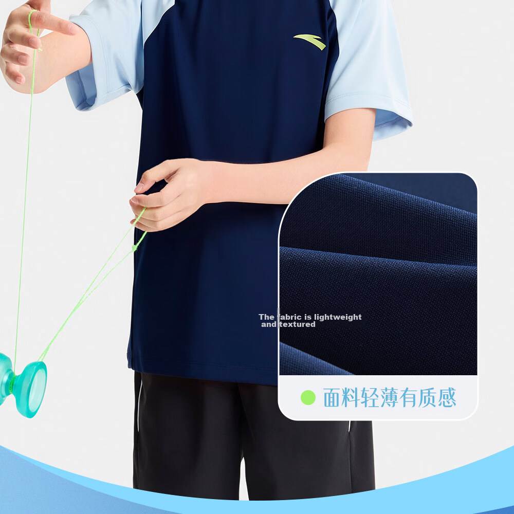 Anta Kids Quick-Dry Short Sleeve T-Shirt 2026 Summer Breathable Colorblock Sports TA72625109 7