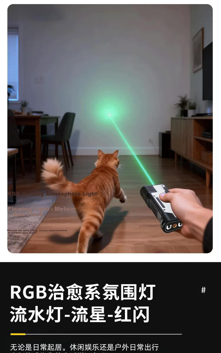 Cavalry Flashlight Camping Light High Power Rechargeable Outdoor Small Multifunctional Laser Pointer Red Laser 13