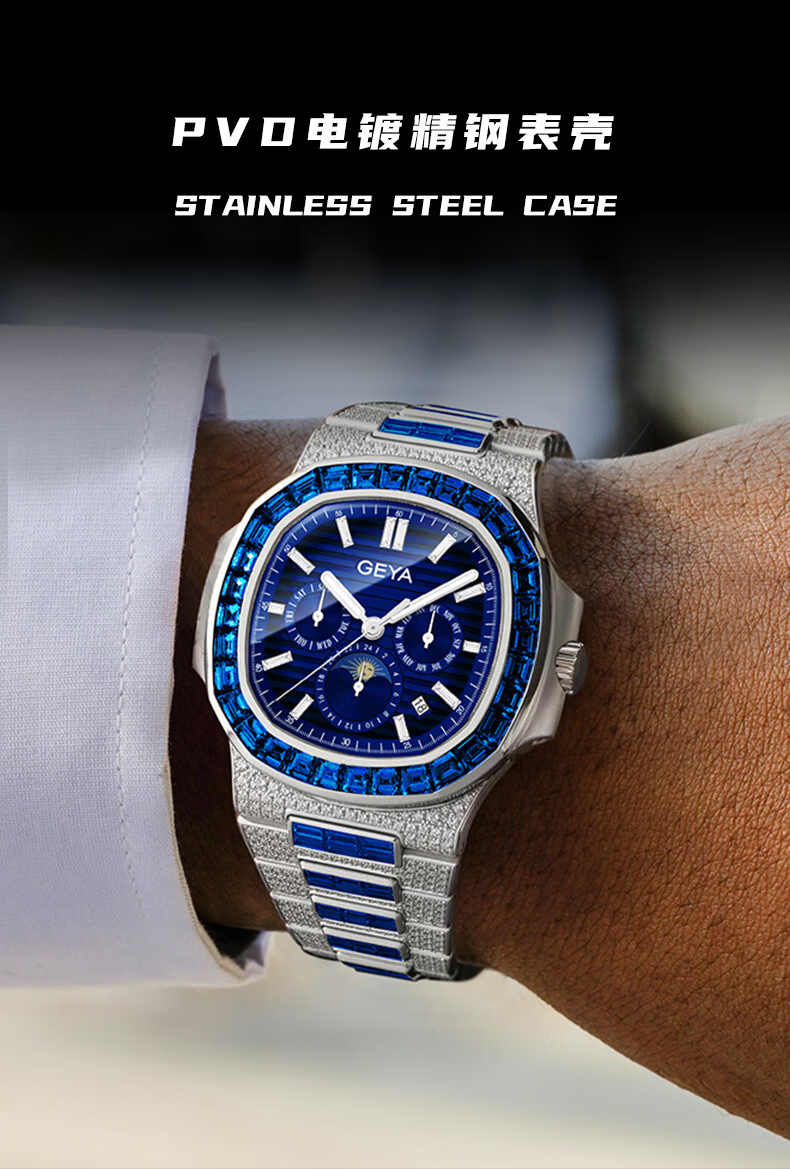 GEYA Men's Mechanical Watch Full Diamond Multifunction Waterproof Luxury Colorful Diamond Mechanical Watch Birthday Gift for Men 5