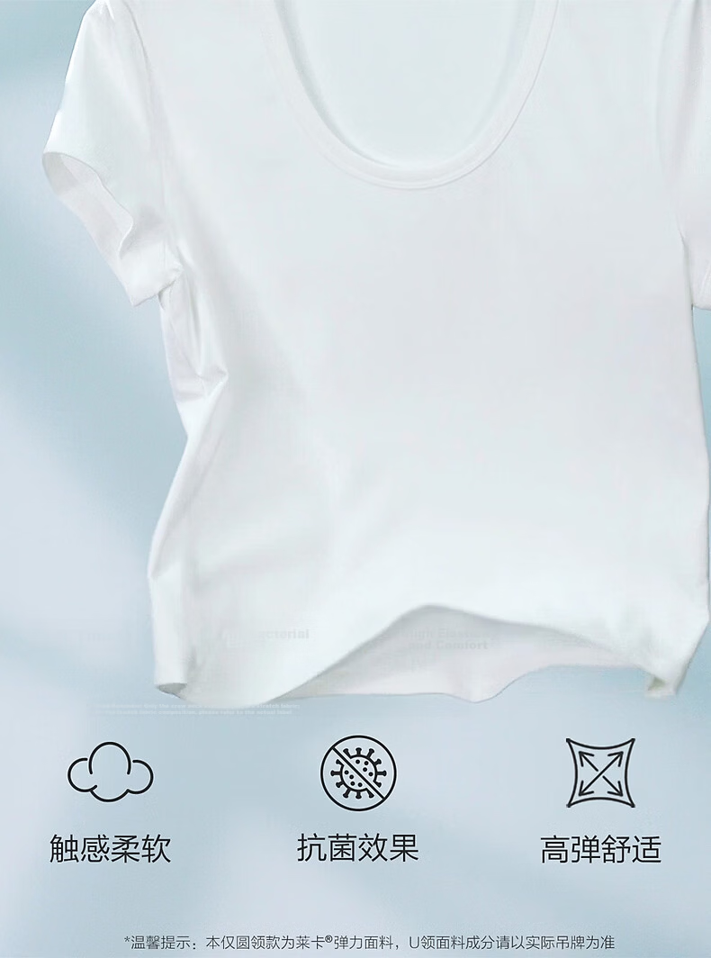 Peacebird Women's T-Shirt [Early 8 Commute T] Straight Shoulder Basic Short Sleeve Summer U-Neck Top U-Neck - Gray S 10