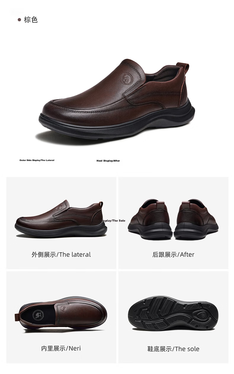 Camel Brand Men's Leather Shoes 2026 New Cowhide Soft Sole Business Casual Shoes P16A220017 Black Size 40 15