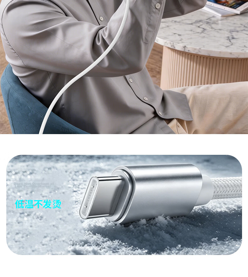 Hisense Type-C Dual-Head PD 240W Super Fast Charging Cable CTOC Compatible with Huawei Honor Xiaomi Apple 17/16/15 Charging Cable for Laptop Car White 2m 11