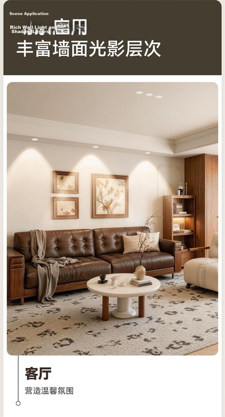 NVC LED Spotlight Internet Celebrity Rainbow Hill Embedded Full Spectrum Eye Protection Ultra-thin Living Room Single Unit Cutout 75-78mm 11