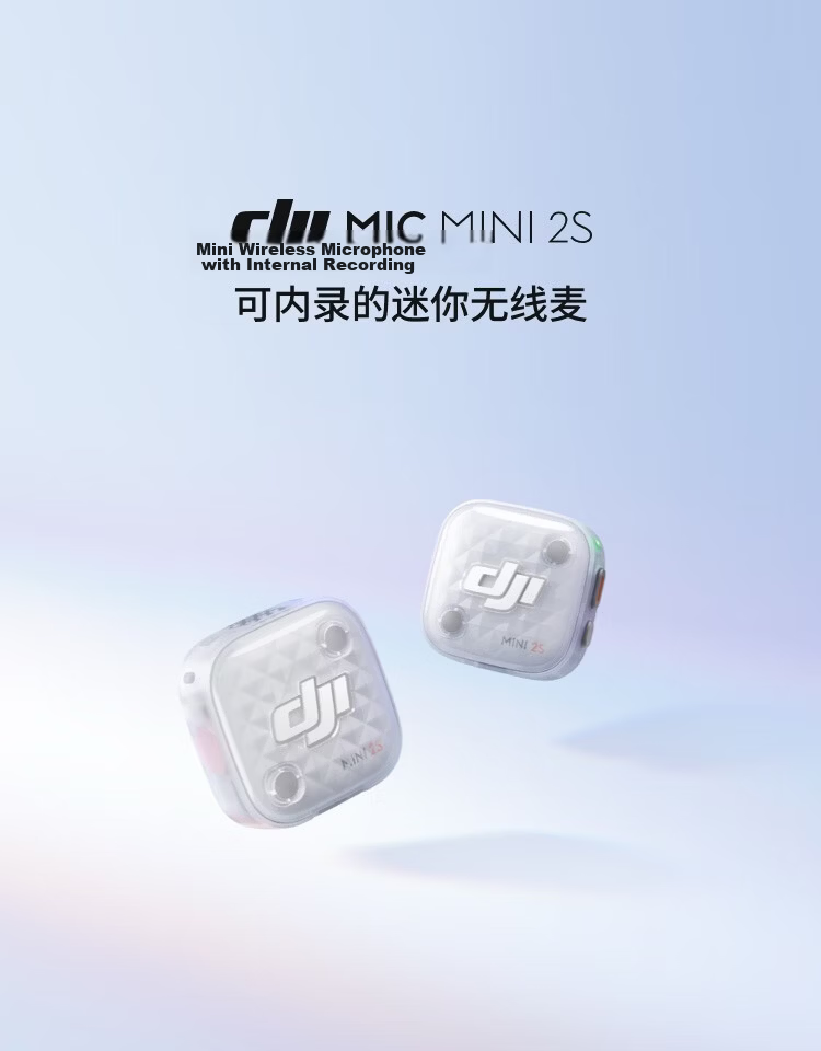 DJI Mic Mini 2S Mini Wireless Microphone with Internal Recording, Noise-Canceling Lavalier Mic, One-to-Two Connection with Case for Apple 15-17 Series, Android, and Cameras 4