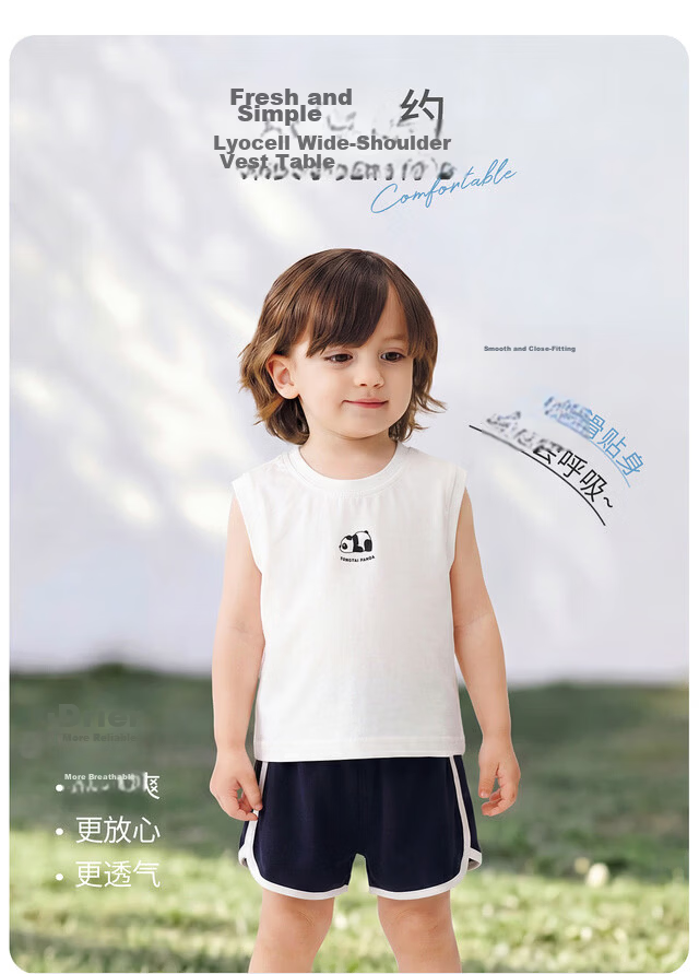 TONGTAI Baby Vest Summer Thin Sleeveless Top Boys Girls Outwear White 110cm 2