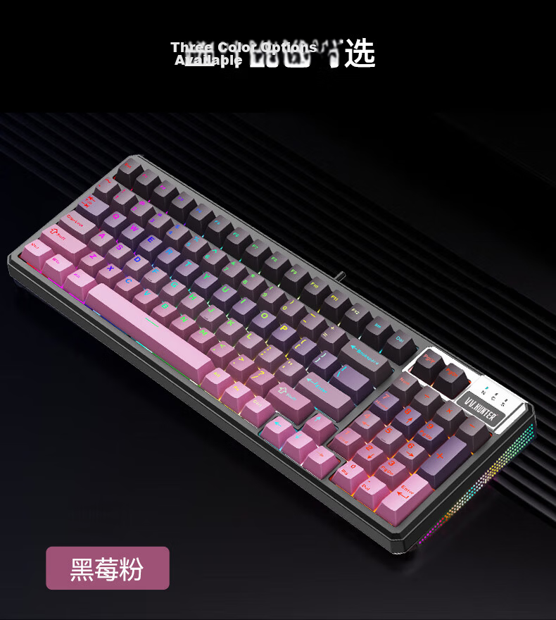Western Hunter CK98PRO Magnetic Axis Keyboard 98-Key Wired Gaming Keyboard Full-Key Hot-Swappable FPS Dual-Drive Valorant Delta PUBG Gaming Keyboard 21