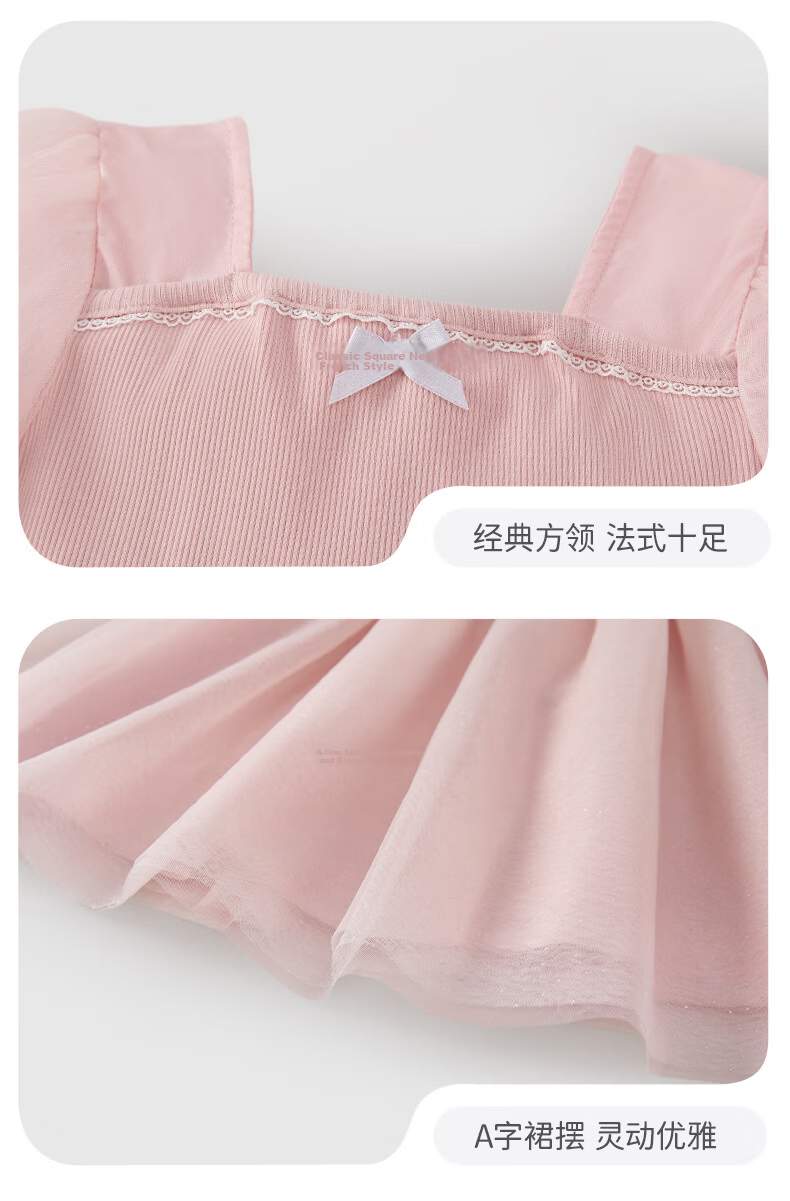 JELLYBABY Colorblock Mesh Dress Spliced Tulle Dance Skirt Summer Girls French Style Outdoor Performance Gown 14