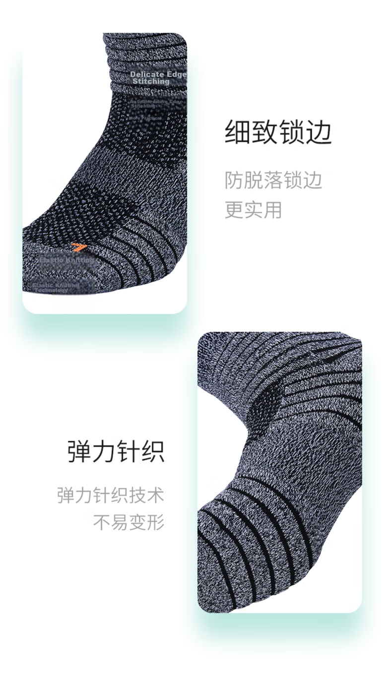 VEIDOORN Basketball Socks Men's Sports Socks Summer Candy Black White Gray 3-Pack 5