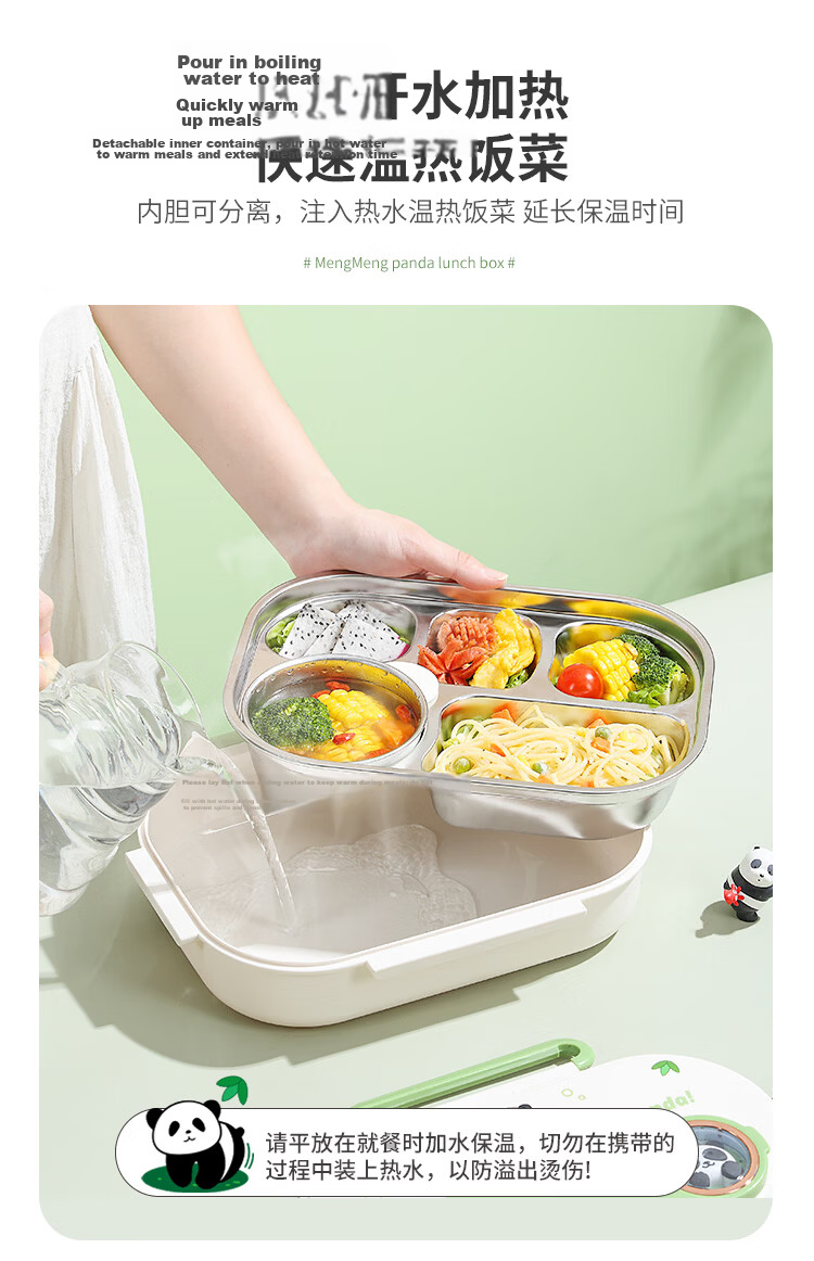 Youlunmei Children's Lunch Box for Primary School Students 6-12 Years Old 316 Stainless Steel Food Grade Insulated Bento Box with Compartments 13